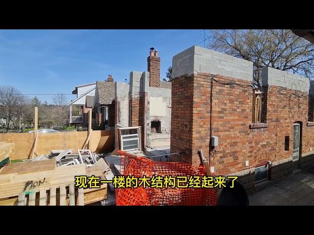 加建改建速度慢20220430