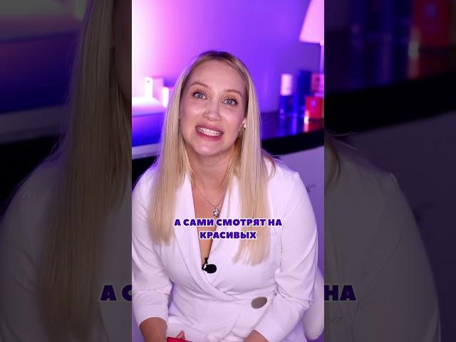 Зачем колоть ботокс?