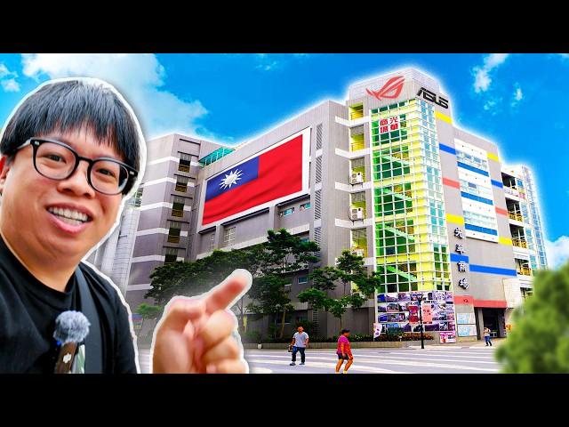 Exploring Taiwan's LARGEST Tech Mall