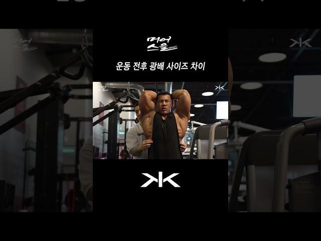 없었는데 생겼어요