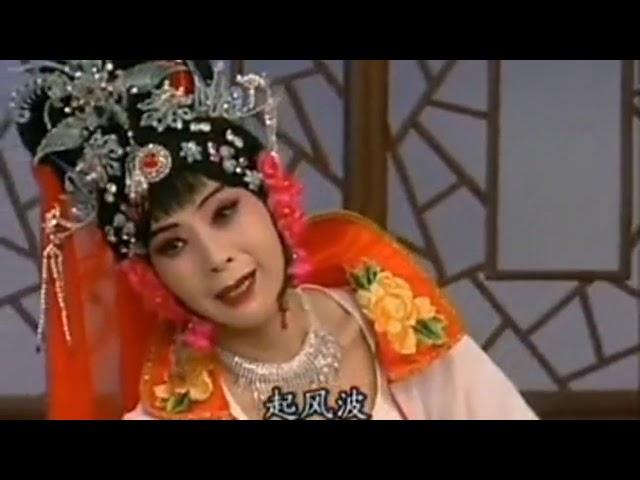 曲劇《杜十娘》選段 一腔悲憤向誰說 劉青 【曲藝薈萃】