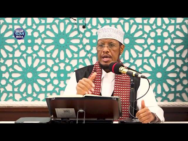 Tafsiirka Quraanka || Juz Addaariyaad || Q 4 aad || Sh Maxamed Umal