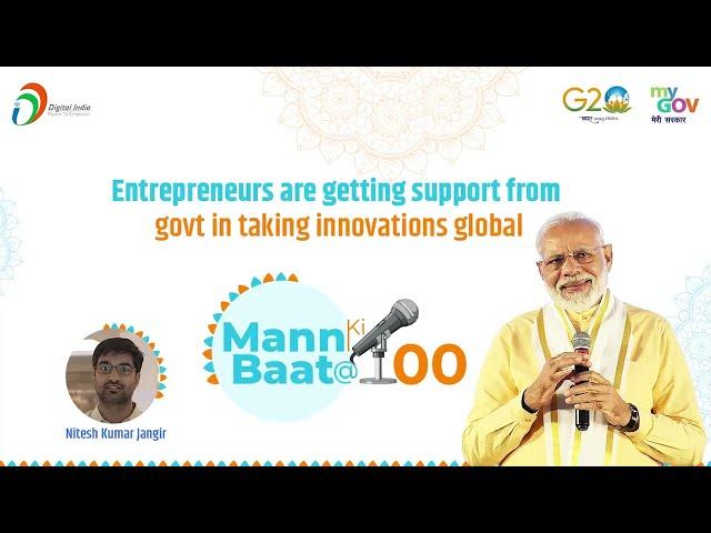 Entrepreneurs are getting support from Govt in taking innovations global