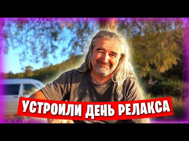 Пелопоннес - секретные места / Релакс на пляже в ноябре