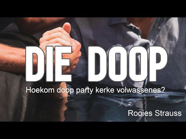 Die doop | Rooies Strauss | School of fire