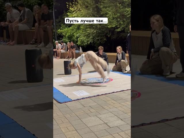 А какой была твоя юность? #общение #обсуждение #shortvideo #live #mood #iba #юность #dance #tv