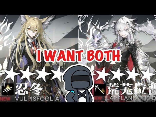 [Arknights] 5.5 Anni Gacha - Pulling til I get Lappland Alter and Suzuran's mother Vulpisfoglia