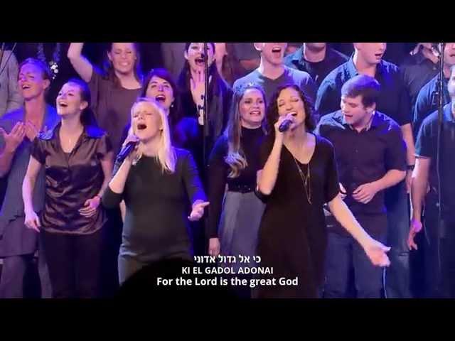 Praise to Our God 5 Concert - Lechu Nerannena LeAdonai (Let us sing to the Lord)