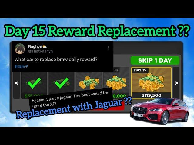 Roblox Car Dealership Tycoon | M3 Touring in Daily Reward replace with Jaguar soon ??