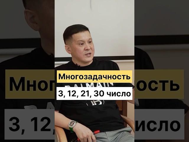 Подробно:  инстаграм:https://instagram.com/nkozhakov телеграм:https://t.me/nkozhakov6
