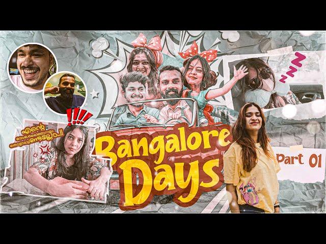 bangalore days - Chaya kudikan poyi keriyath baril - part 1