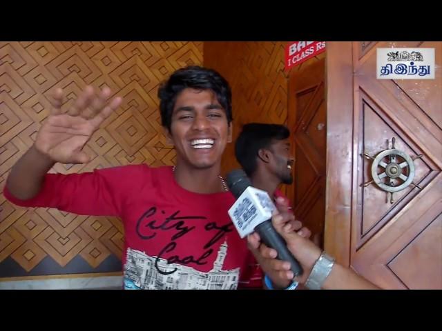 Muthuramalingam Fans Reaction | Gautham Karthik | Priya Anand | Napoleon | Ilayaraja