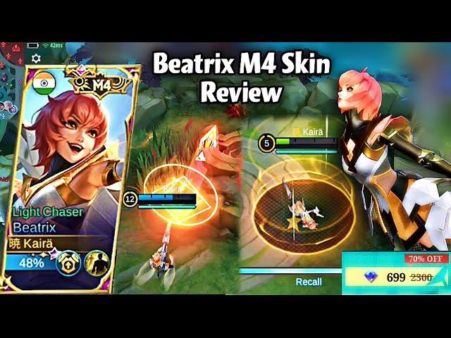 BEATRIX M4 SKIN REVIEWLight ChaserIs it Worth?!