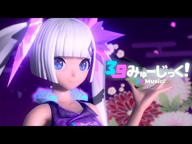 39 Music! (39みゅーじっく！) feat. Hatsune Miku / mikito | Project DIVA Arcade Future Tone