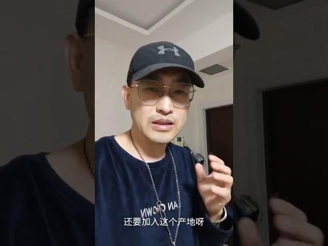 外国人叫和田玉“软玉”这种称呼对不对？有没有贬义在里面？其实真正的和田玉并不软，而且韧性十足