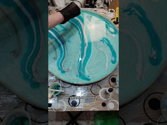 Как вам? #часы #часыизэпоксиднойсмолы #смола #ручнойтруд