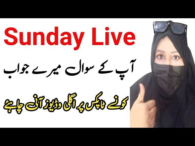 Saeeda Asif is live!