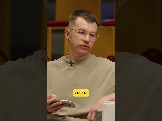  Разбиваем мифы об Алисе #яндекс #алиса