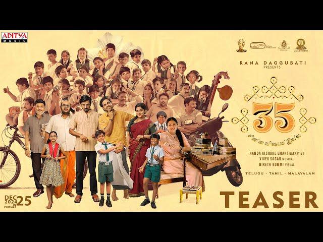 35 Chinna Vishayam Illa Movie Teaser (Tamil) | 25th Dec | In Theatres | Nivetha Thomas | Viswadev R