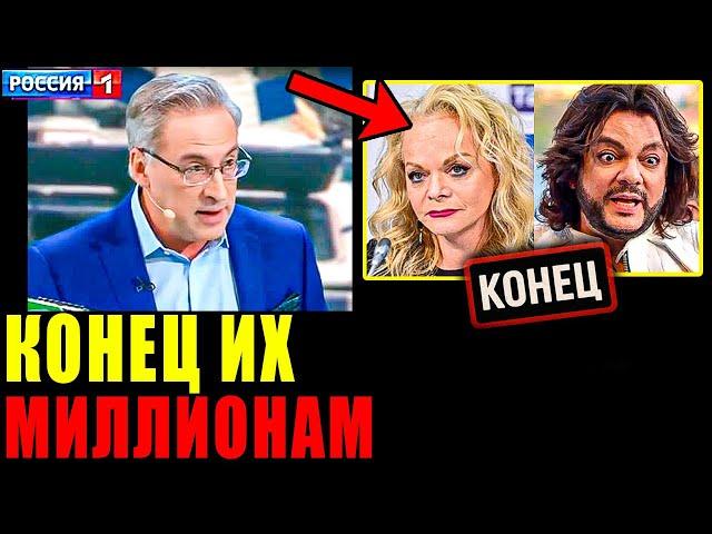 АНДРЕЙ НОРКИН НЕ СДЕРЖАЛСЯ И РАЗНЁС ЗВЁЗД ЗА ИХ ОГРОМНЫЕ ГОНОРАРЫ!