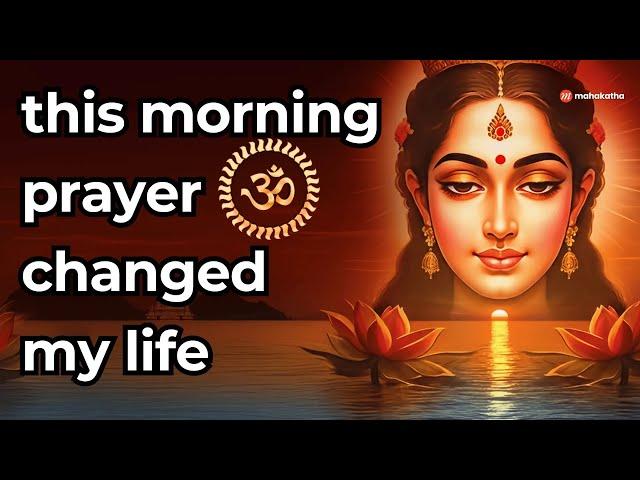 Early Morning Prayers to change your life | POWERFUL LAKSHMI MAHA MANTRA | 24 Names of Lakshmi