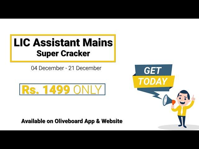 LIC Assistant Super Cracker Course |  LIC Assistant Mains 2019 - Complete Syllabus