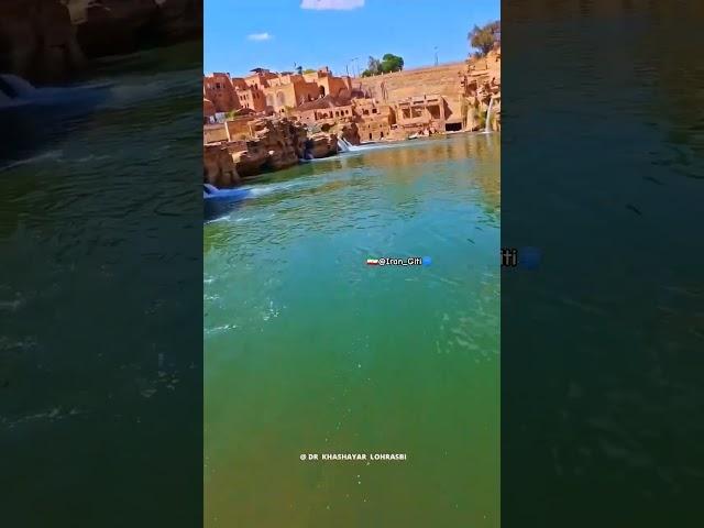  The Shushtar Water Structures, the 10th UNESCO World Heritage Site of Iran, details in description