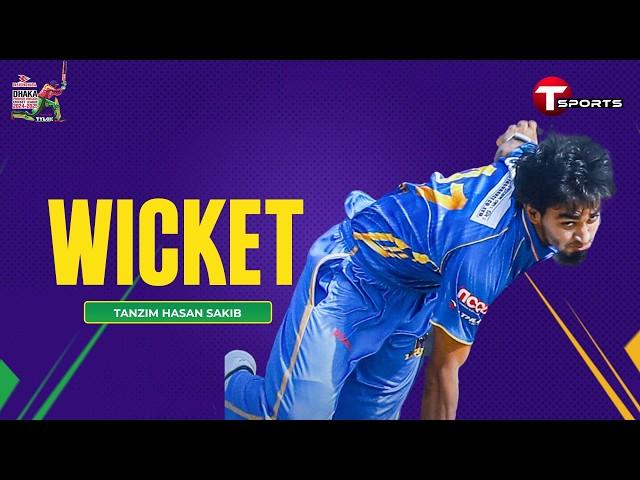 Tanzim Sakib gets the breakthrough, gets a wicket | DPL 2025 | T Sports