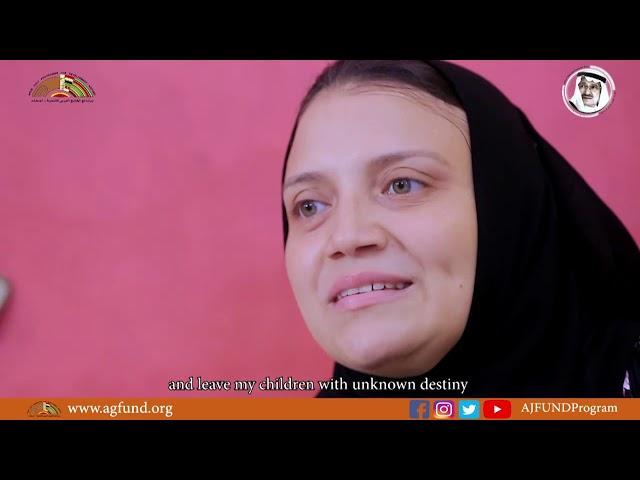The winners of Prince Talal International Prize 2018