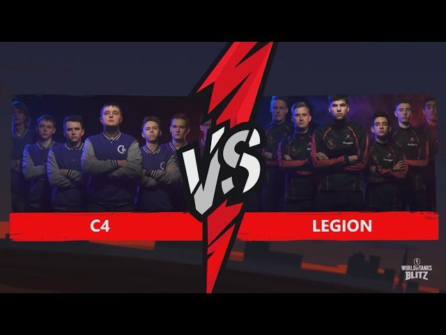 WoT Blitz. Twister Cup Final. C4 vs Legion (LGN)