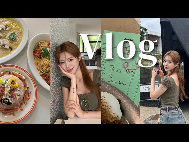 Vlog | 추석 연휴 브이로그 ‍️ 연휴 시작은 영화로 · 산소 다녀와서 가족 외식 · 나 얼태기 와서 립 샀어 · 경산 브런치 카페 · 쌀국수 맛집 · 삼쏘로 마무리