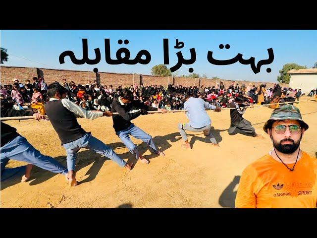 Challenge game competition within two classes | fun outdoor games | students game in school