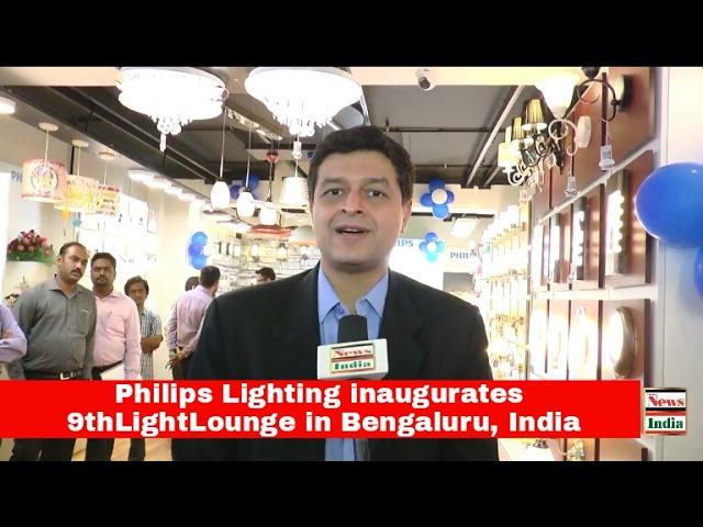 Philips Lighting inaugurates 9thLightLounge in Bengaluru, India