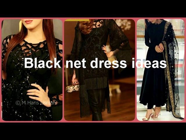 Latest Net black fancy dresses | party wear Beautiful black dress 2020 #blackdress#latestdesigns2020