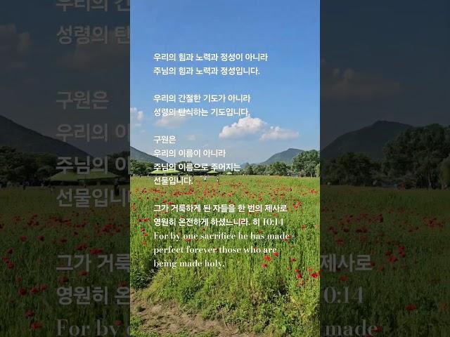 명의 변경