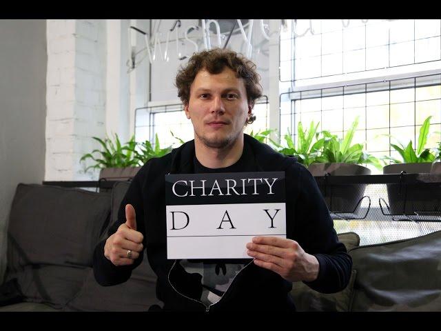 Charity Day. Андрей Пятов