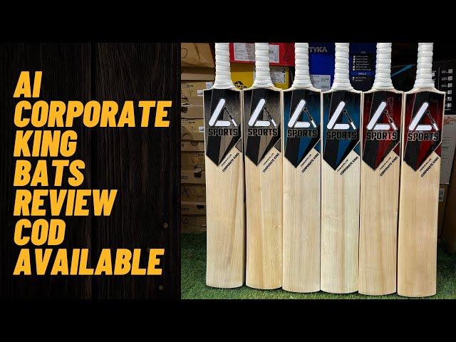 Ai Corporate King Bats Review | +919667010575/9871341741/8287417792 | #cricket