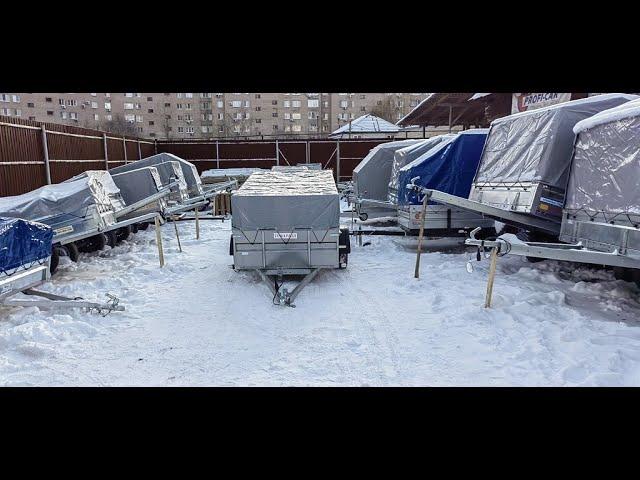 Прицепы ТОВАРИЩ в Саратове на Аткарской