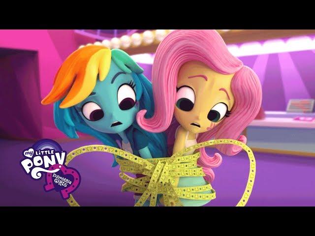 Equestria Girls Minis - 'The Show Must Go On Pt.1' Digital Short