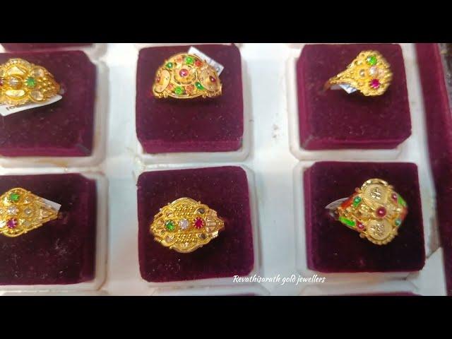 gold ladies finger ring designs|| gold simple rings||simple gold rings for women