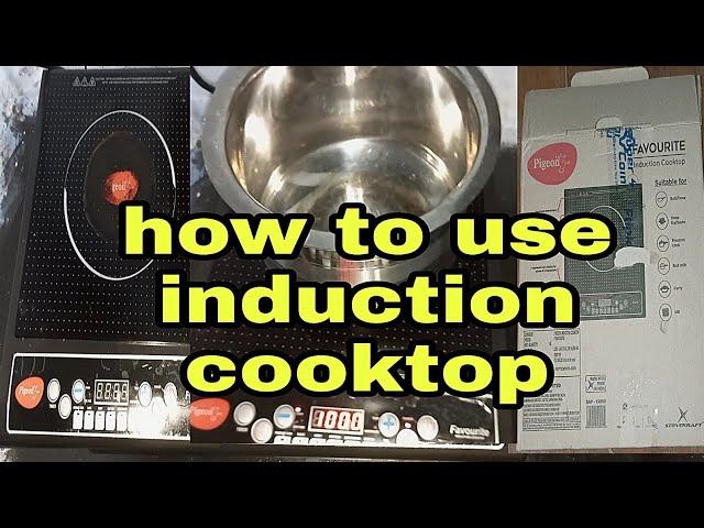 How to use induction cooktop telugu || gopal tech w ||