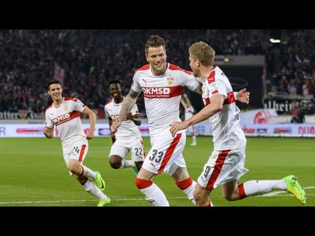 Stuttgart - Mainz 2 1 | All goals & highlights | 26.11.21 | GERMANY Bundesliga | Match Review