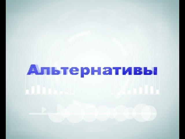 Какую помощь оказывает своим членам Общество людей с ограниченными возможностями?