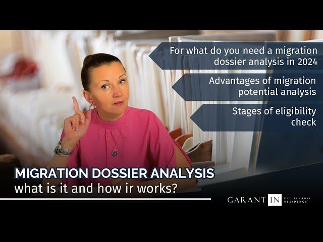 Migration dossier analysis: what is it and how it works