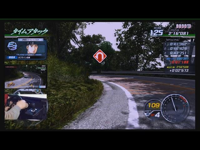 Initial D 8 Arcade Stage Time Attack - 秋名下り Akina DH : 2"59'635 Toyota Trueno AE86 Sega Ringedge
