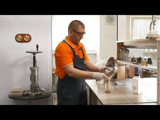 Методы контроля песка