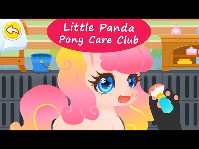 Little Panda Fashion Unicorn - Run a Pony Care Club and Take Care of Lovely Ponies | BabyBus Games