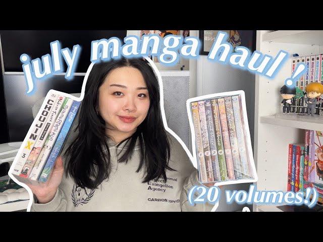 july manga haul (20 volumes!)