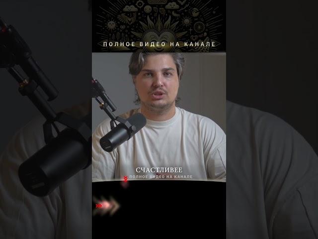 Минимализм и счастье: как отказ от излишеств улучшает жизнь
