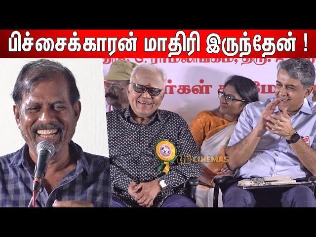 இப்படி இருக்குறதுக்கு காரணம் ! RK Selvamani Speech about Recent Tamil Cinema Issues